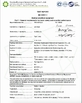 Cina Hung-Kee (China) Electronic Technology Co.,Ltd Sertifikasi