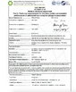 Cina Hung-Kee (China) Electronic Technology Co.,Ltd Sertifikasi