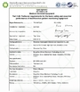 Cina Hung-Kee (China) Electronic Technology Co.,Ltd Sertifikasi