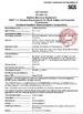 Cina Hung-Kee (China) Electronic Technology Co.,Ltd Sertifikasi